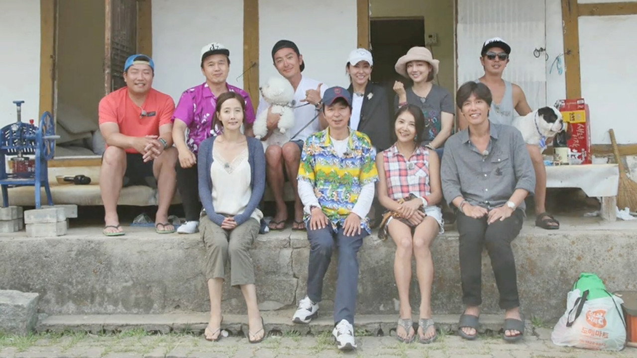 불타는 청춘 backdrop