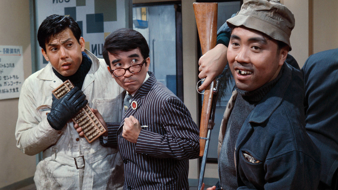 Murder Unincorporated backdrop