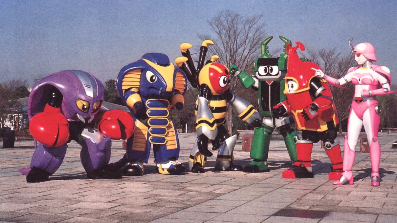 B-Robo Kabutack backdrop