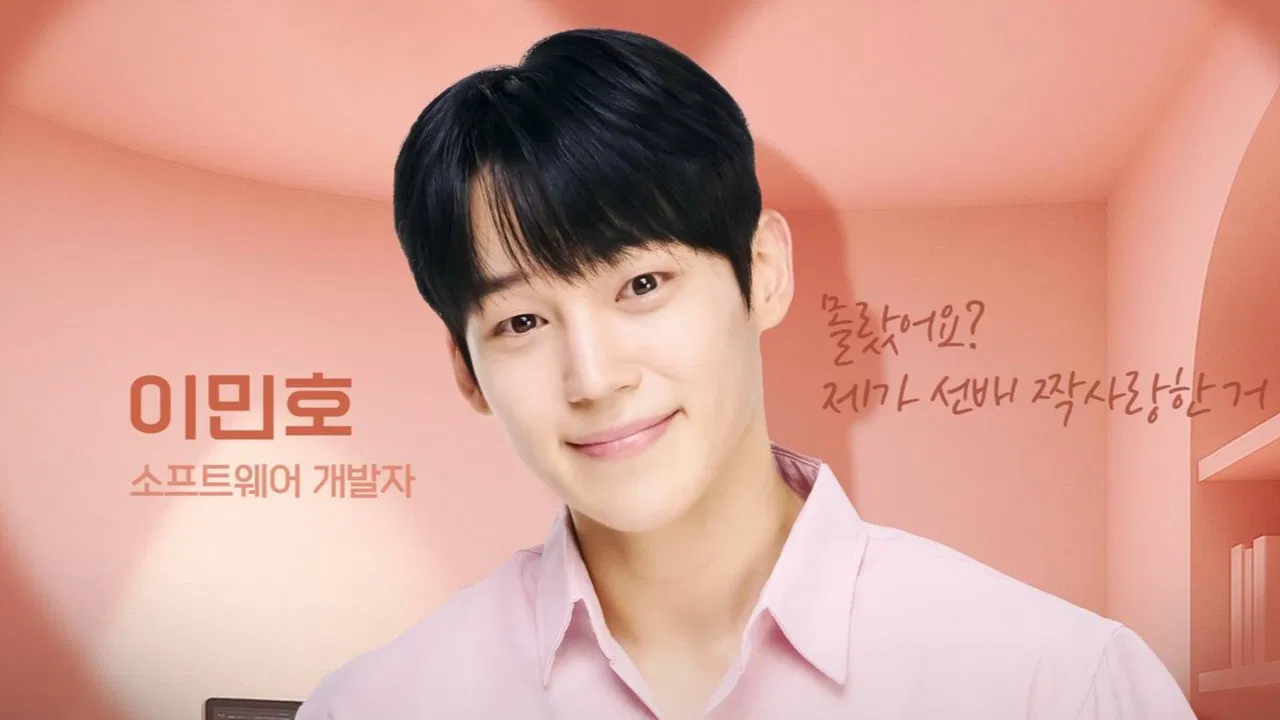 I'm Picking My Favorite backdrop