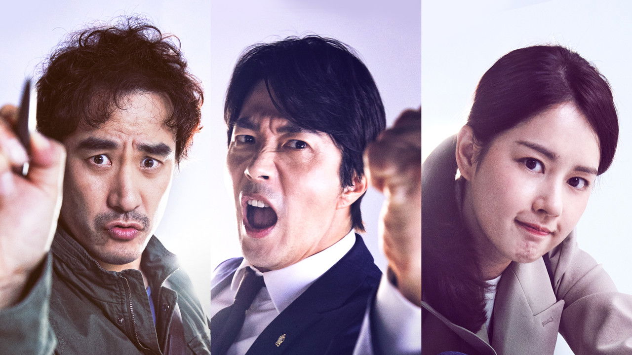 Delayed Justice backdrop