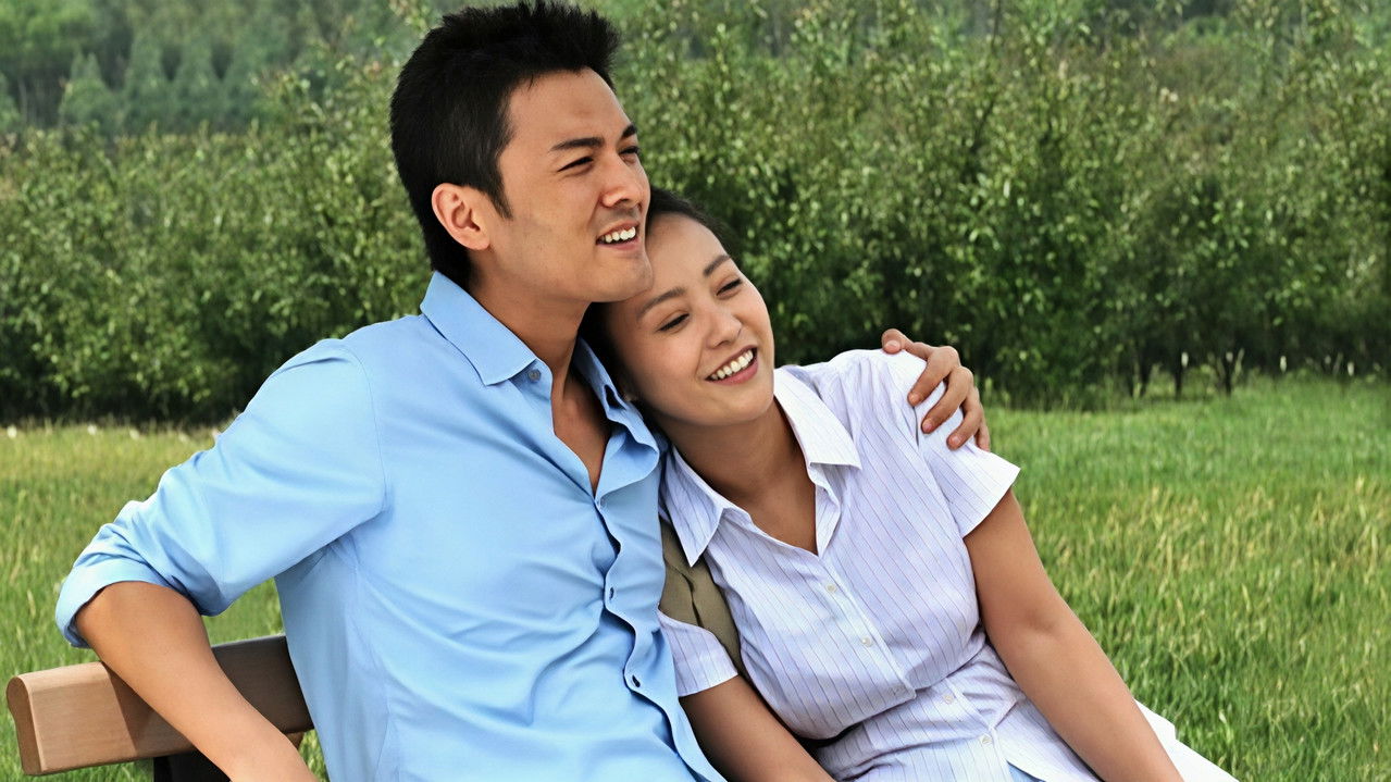 Sister Bride backdrop