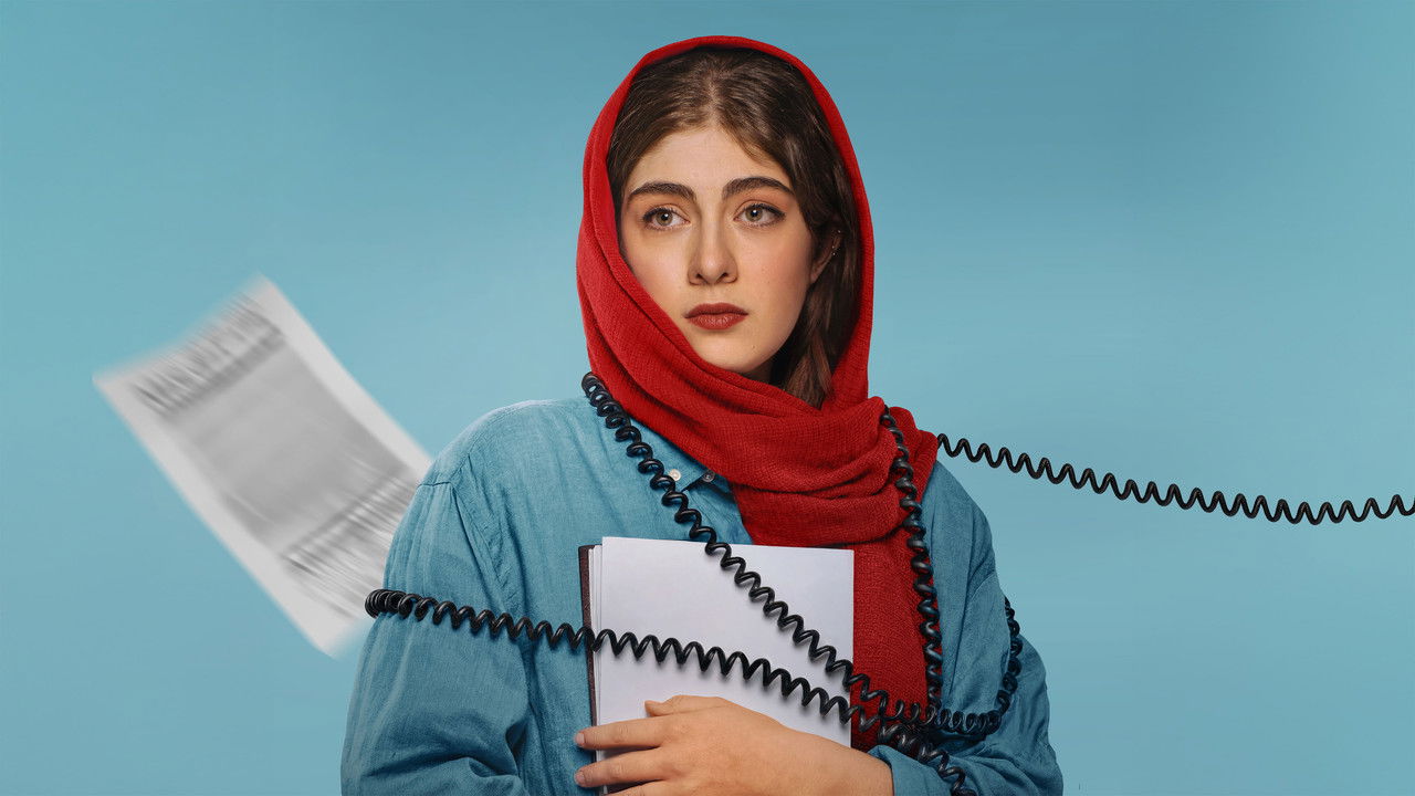 Word by word backdrop