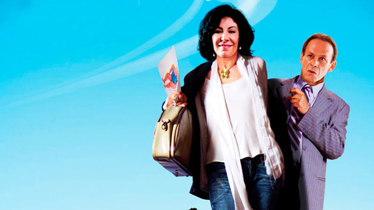 Now Boarding backdrop