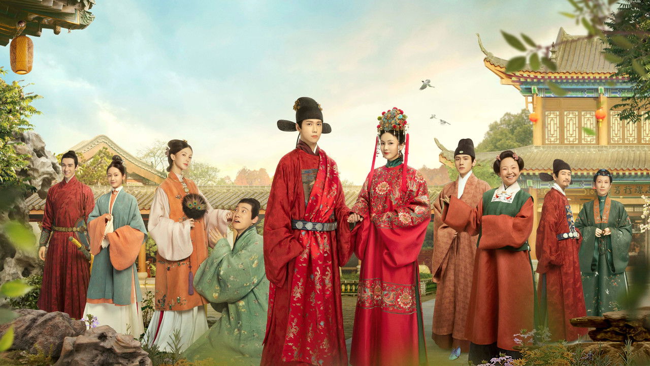 Song of Youth backdrop