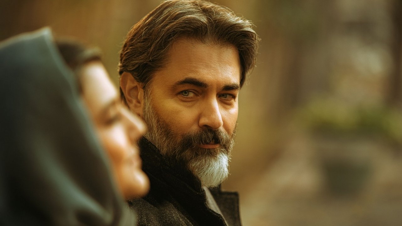 At The End Of The Night backdrop