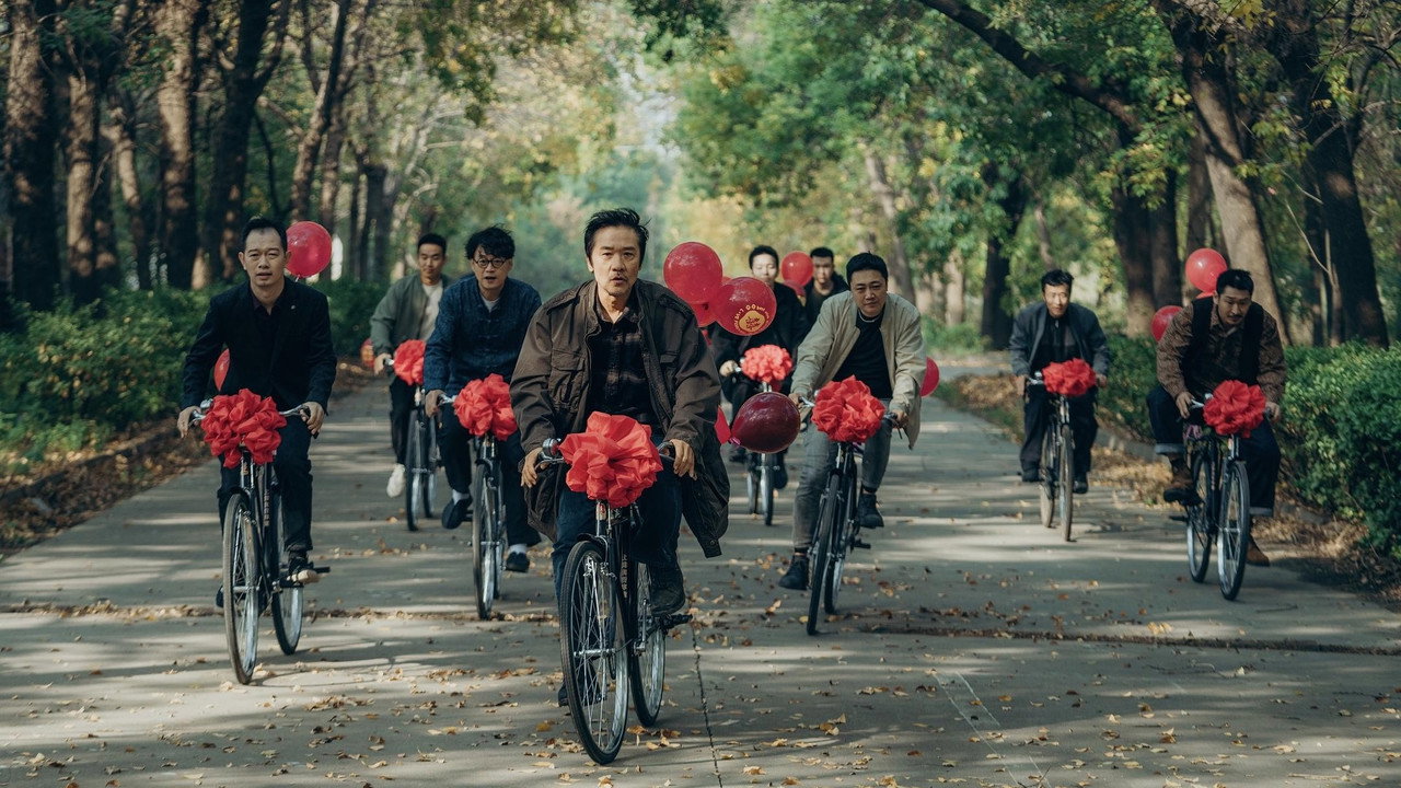 A Journey of Blossoms backdrop