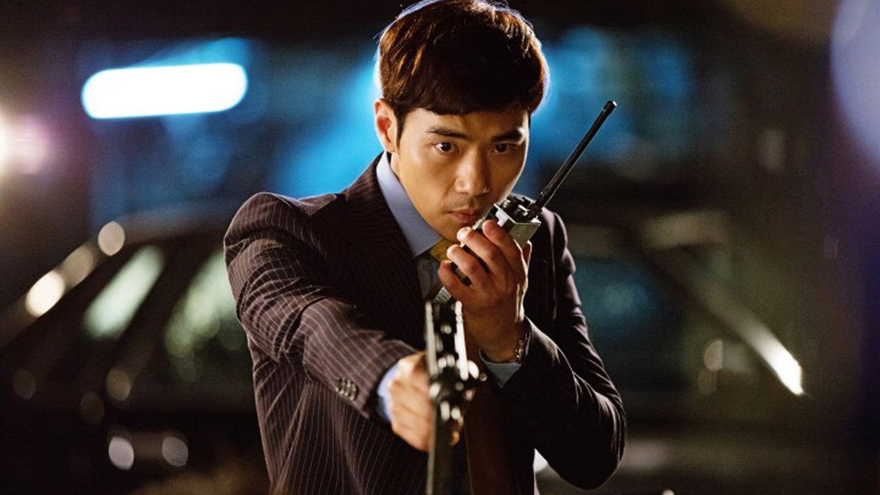 Clocking Out backdrop