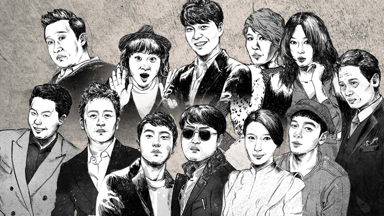 씬스틸러-드라마 전쟁 backdrop