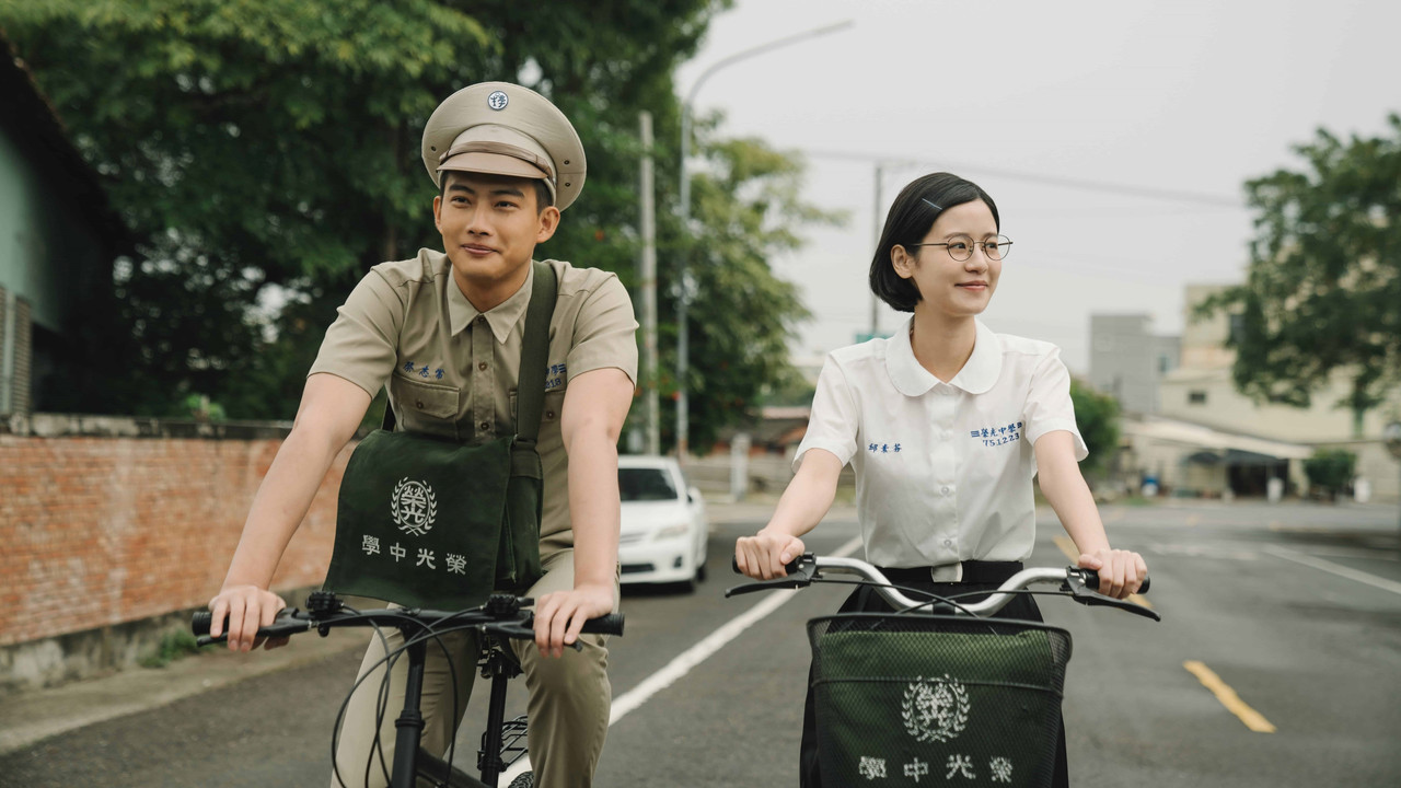 You Are On My Mind backdrop