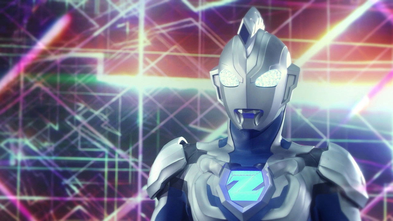 Ultraman Z backdrop