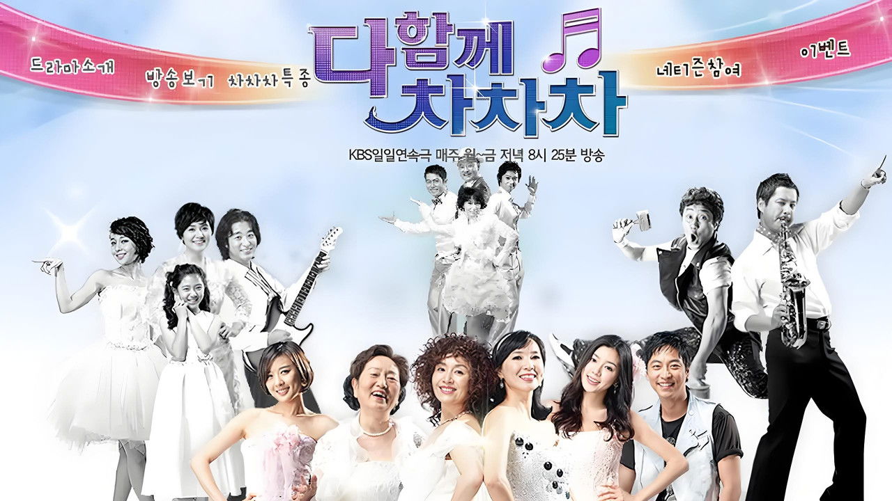 Jolly Widows backdrop