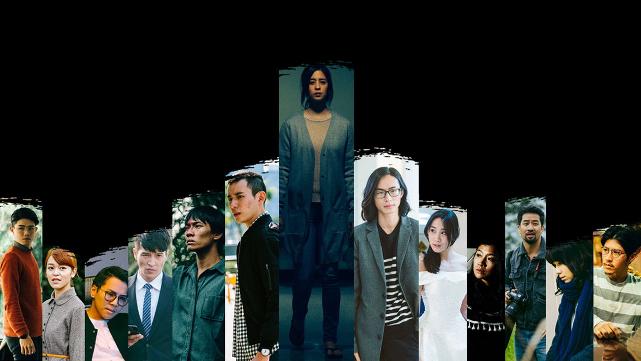 1000 Walls in Dream backdrop