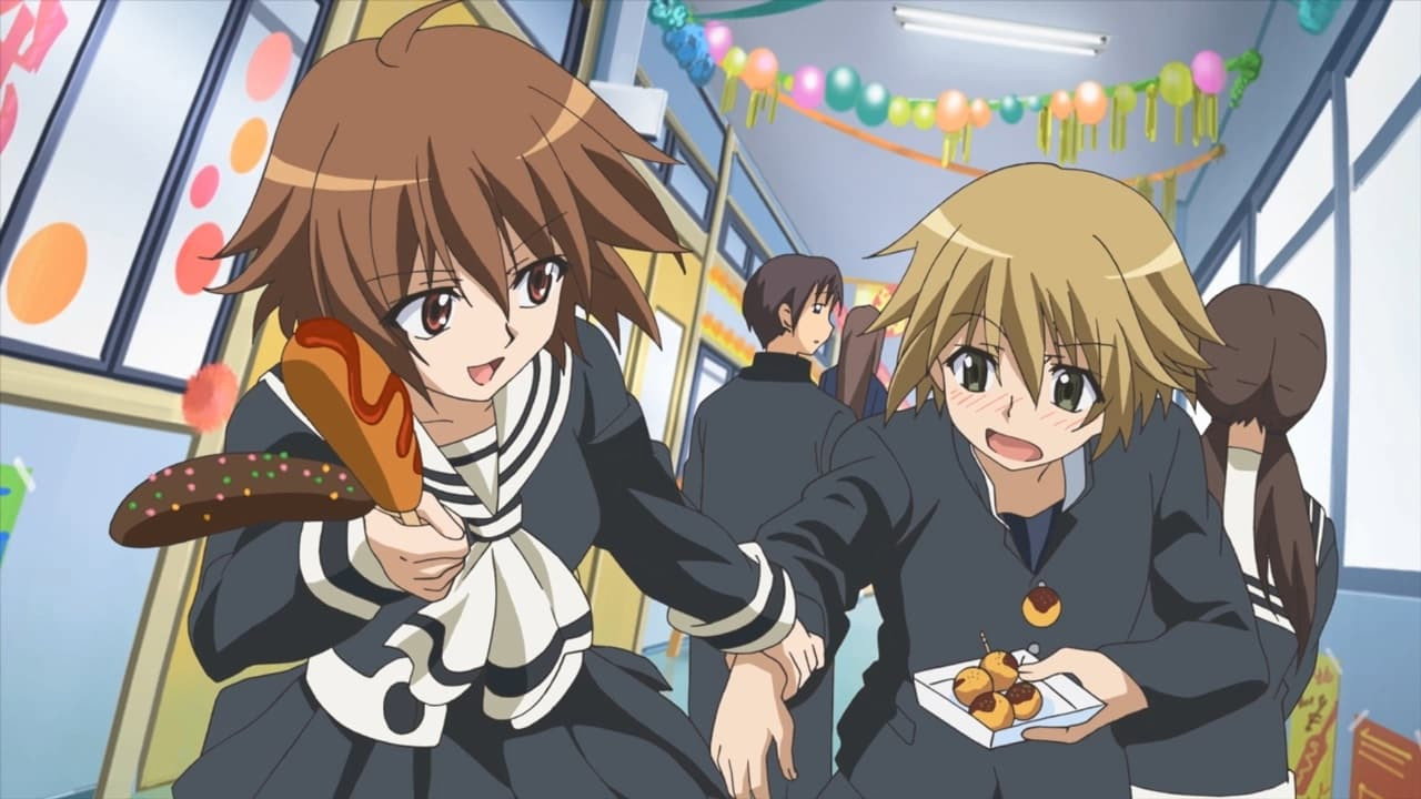 Swing Out Sisters backdrop