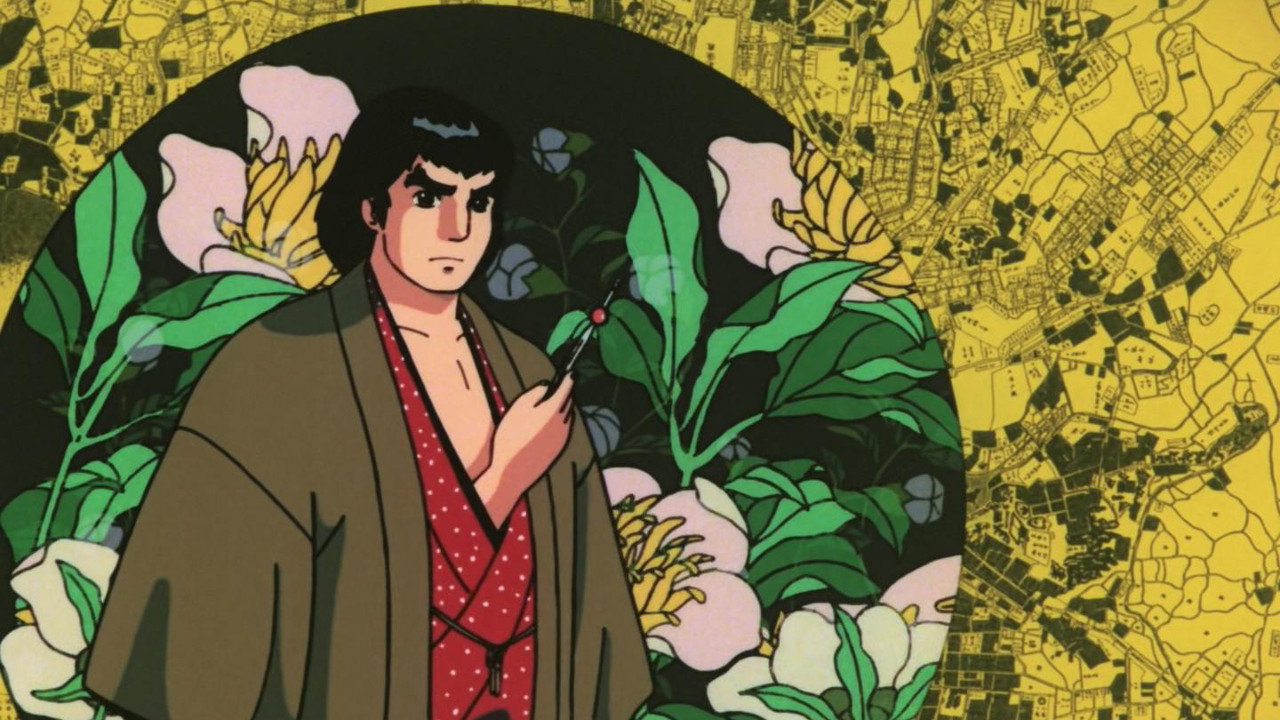 Happyakuyachou Hyouri no Kewaishi backdrop