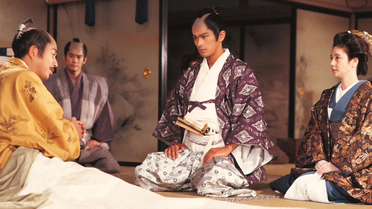 Kasuga the Court Lady backdrop