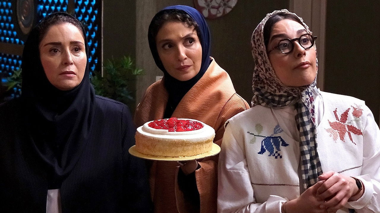 Father's Coffee backdrop