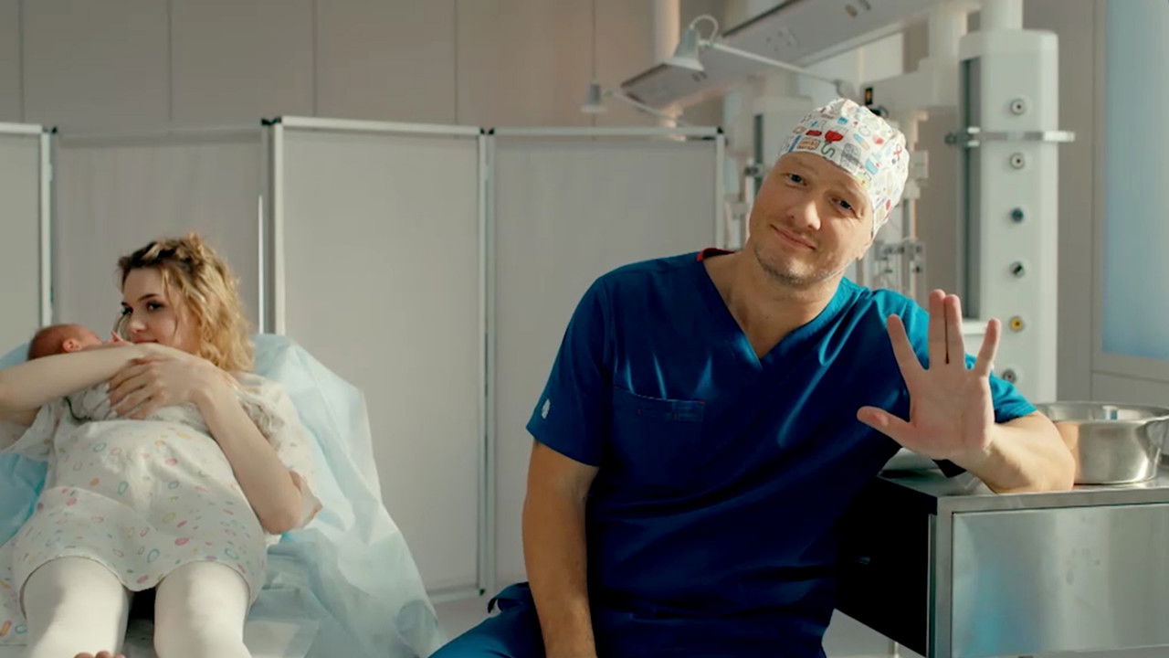 Акушер backdrop