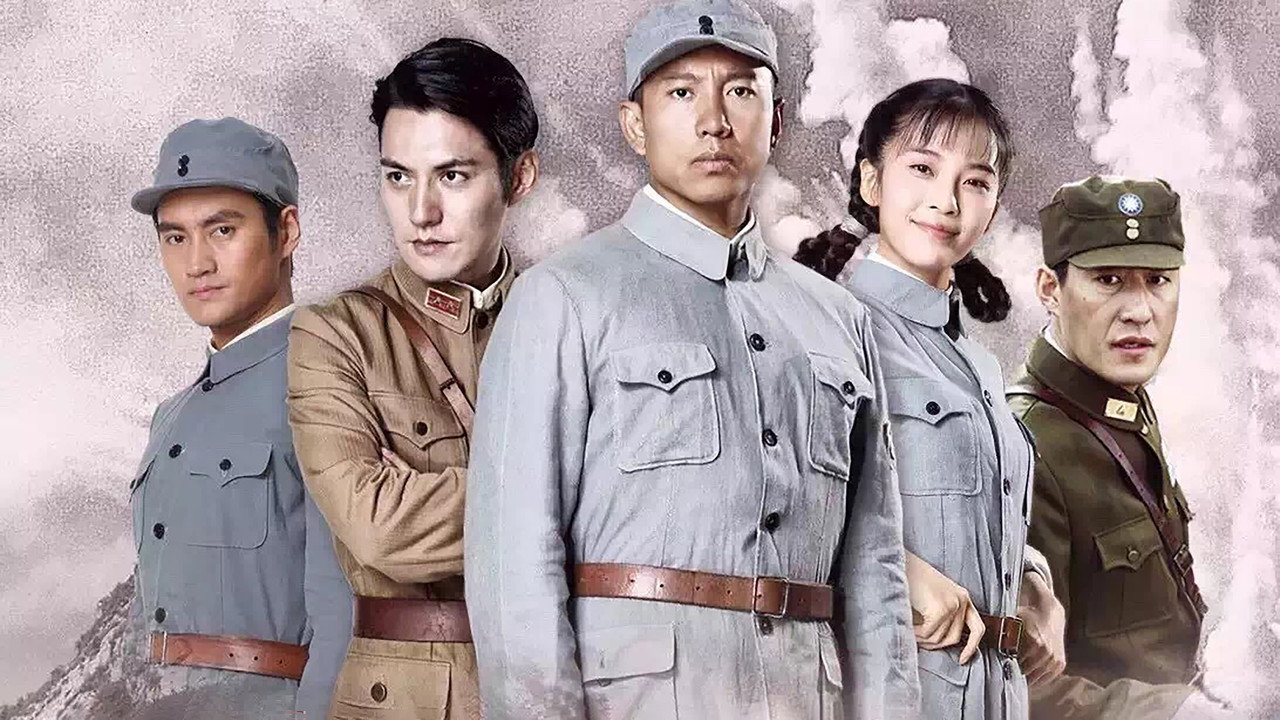 Ensanguined Youth backdrop