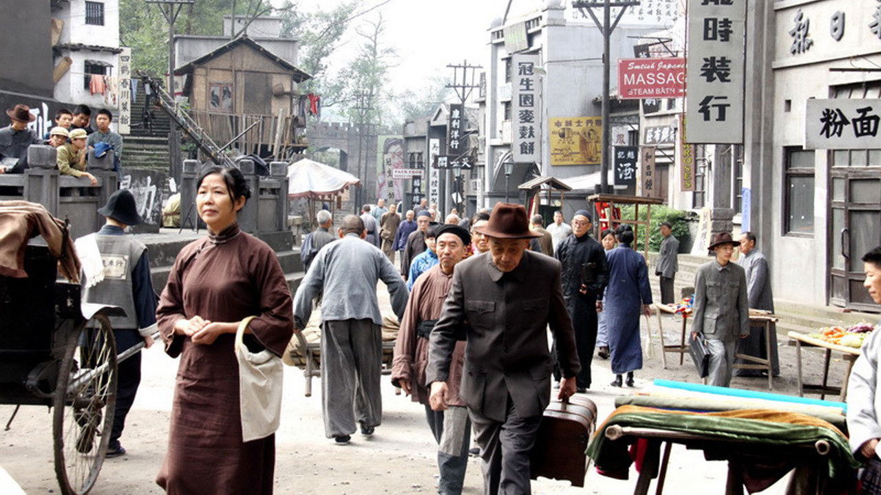 Chase Zhazi Dong Executioner backdrop