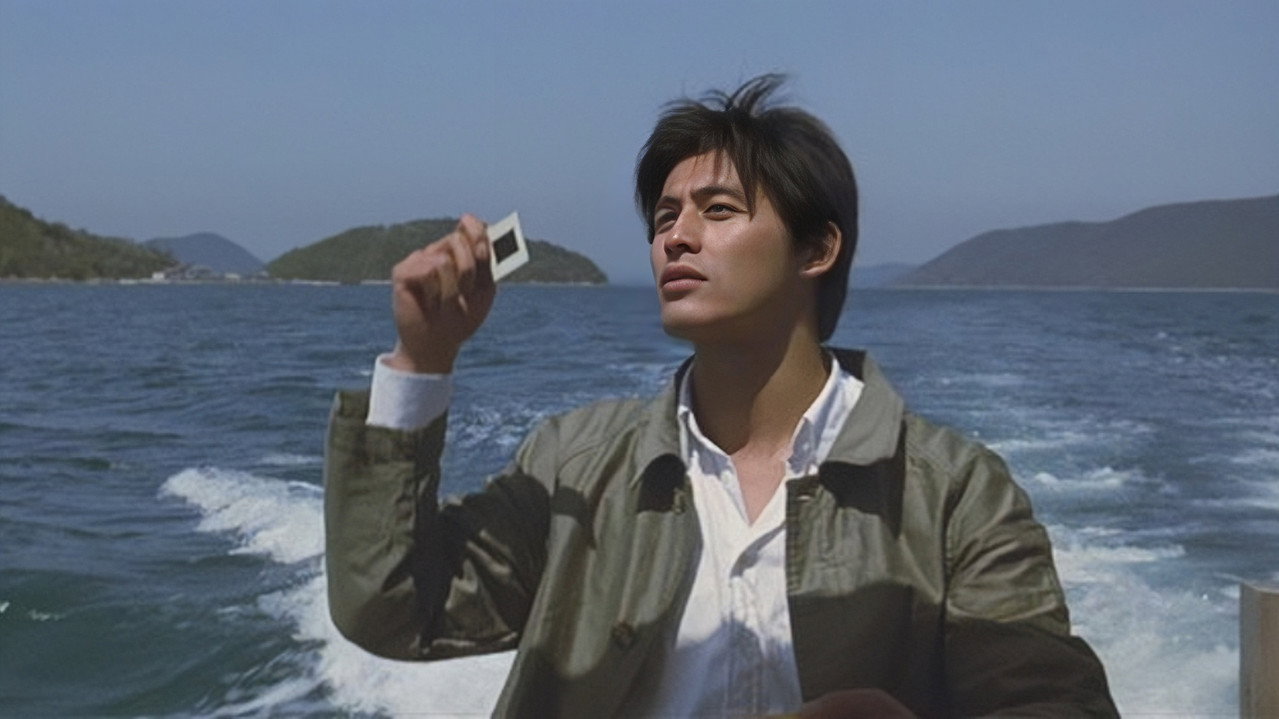 Locomotive Teacher backdrop