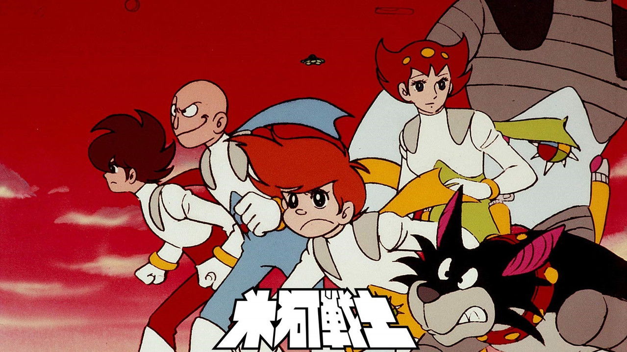 Glacier Warrior Gaislugger backdrop