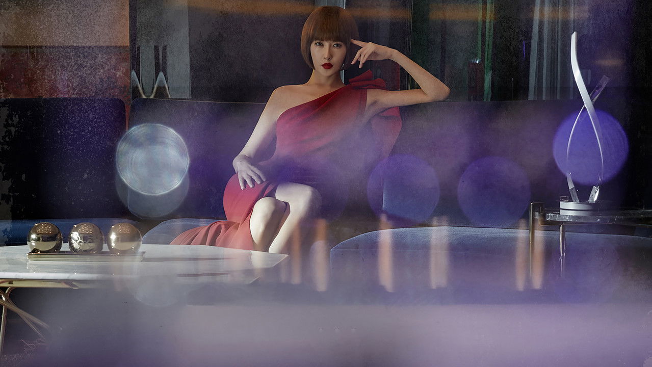 Secret Boutique backdrop