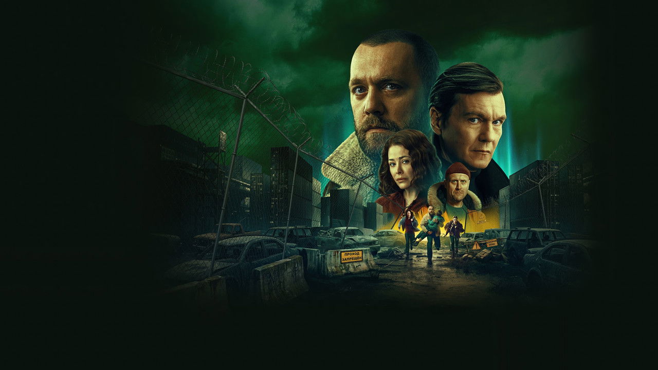 Reservation backdrop