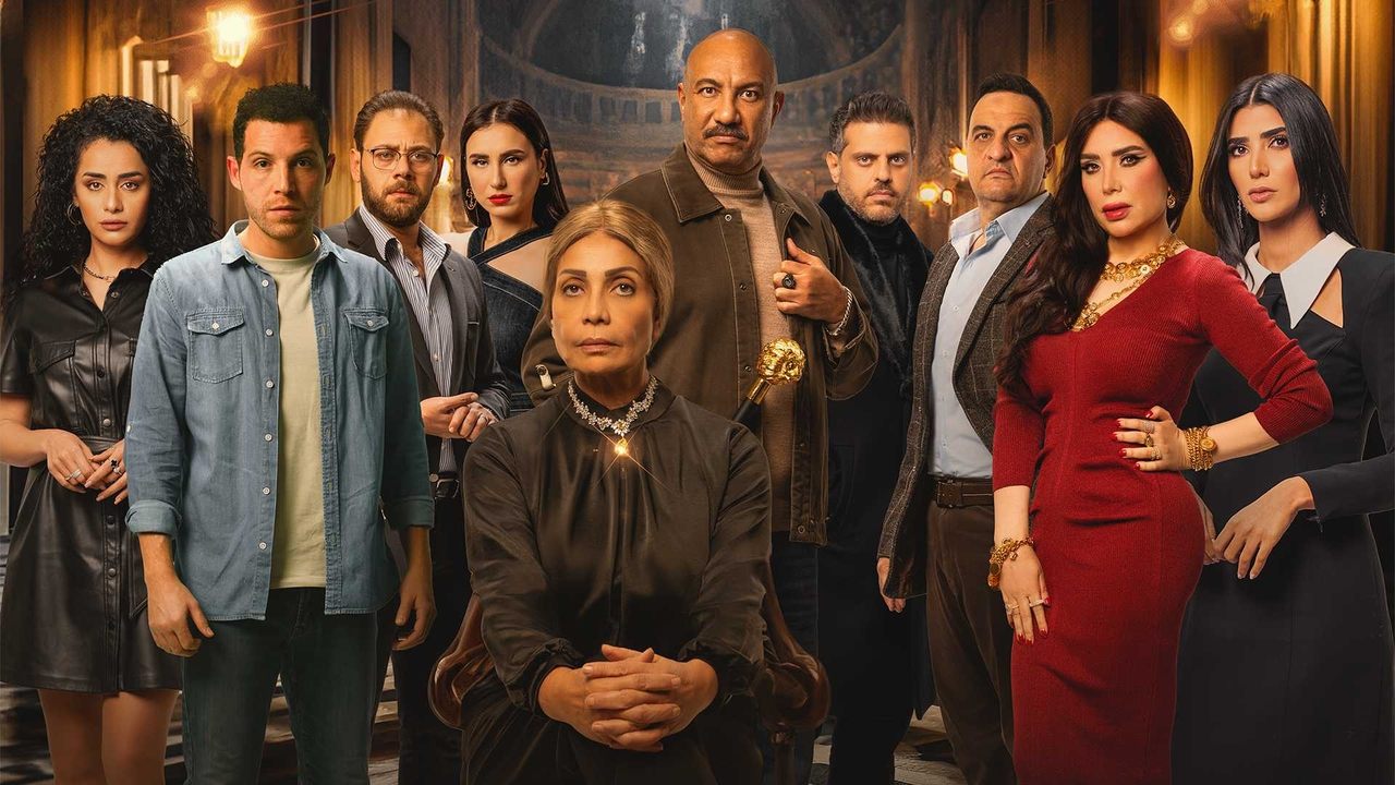 A forgotten story backdrop