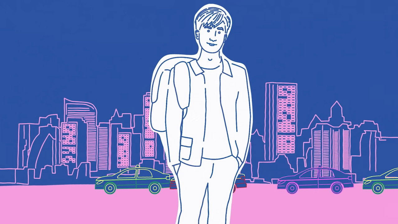 Hang Around Fest with Tay Tawan backdrop