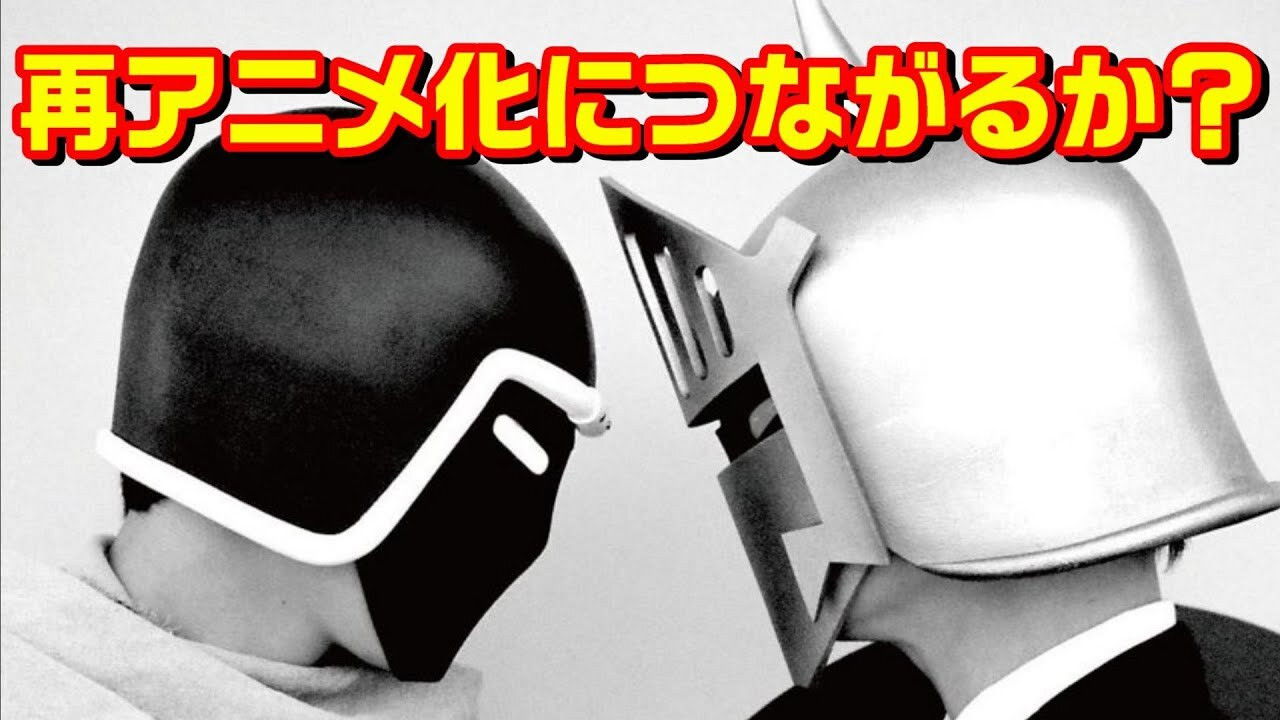 Kinnikuman: The Lost Legend backdrop