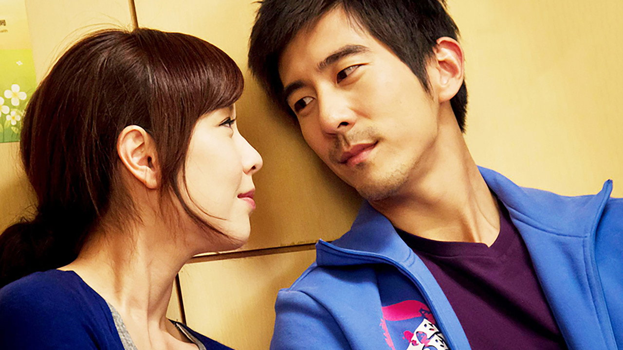 結婚好嗎？ backdrop