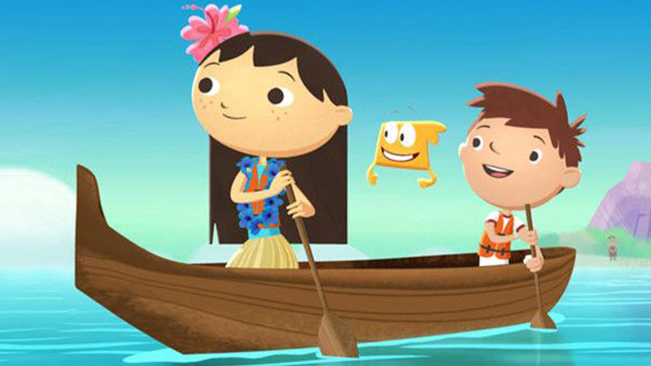 Justin Time backdrop