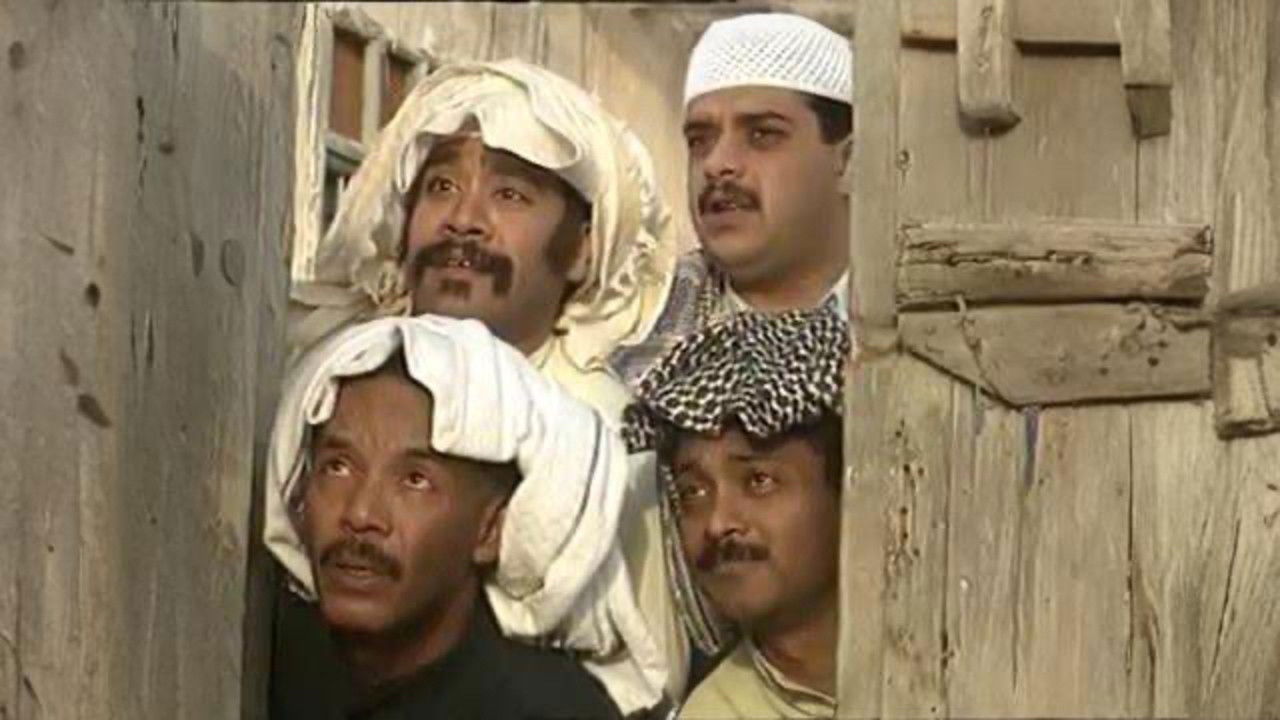 old neighborhood backdrop