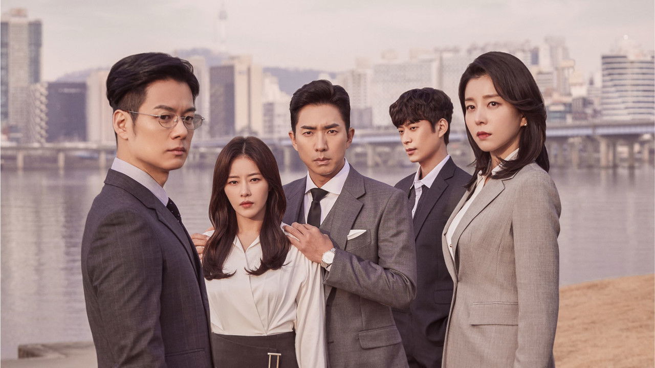 Fatal Promise backdrop