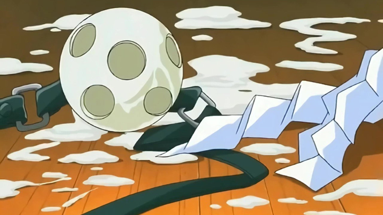 Blind Night backdrop