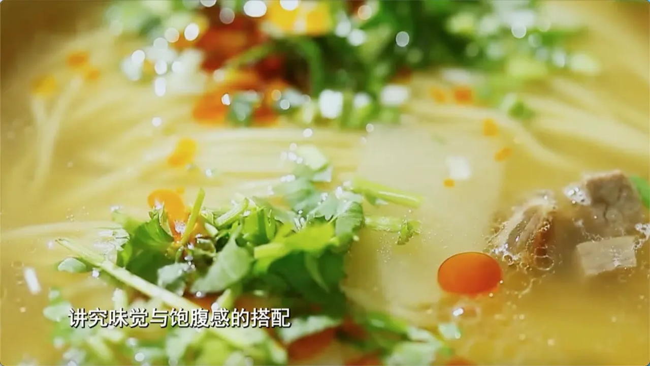 丝路味道 backdrop