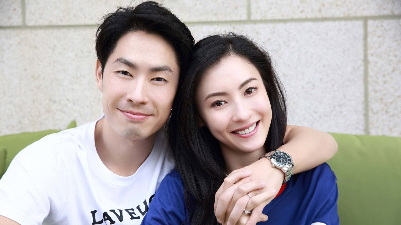 Love Won't Wait backdrop