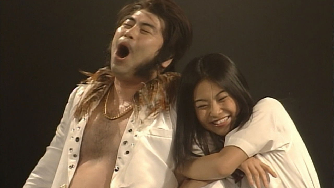 大人計画ウーマンリブｖｏｌ．８「轟天ＶＳ港カヲル」 backdrop