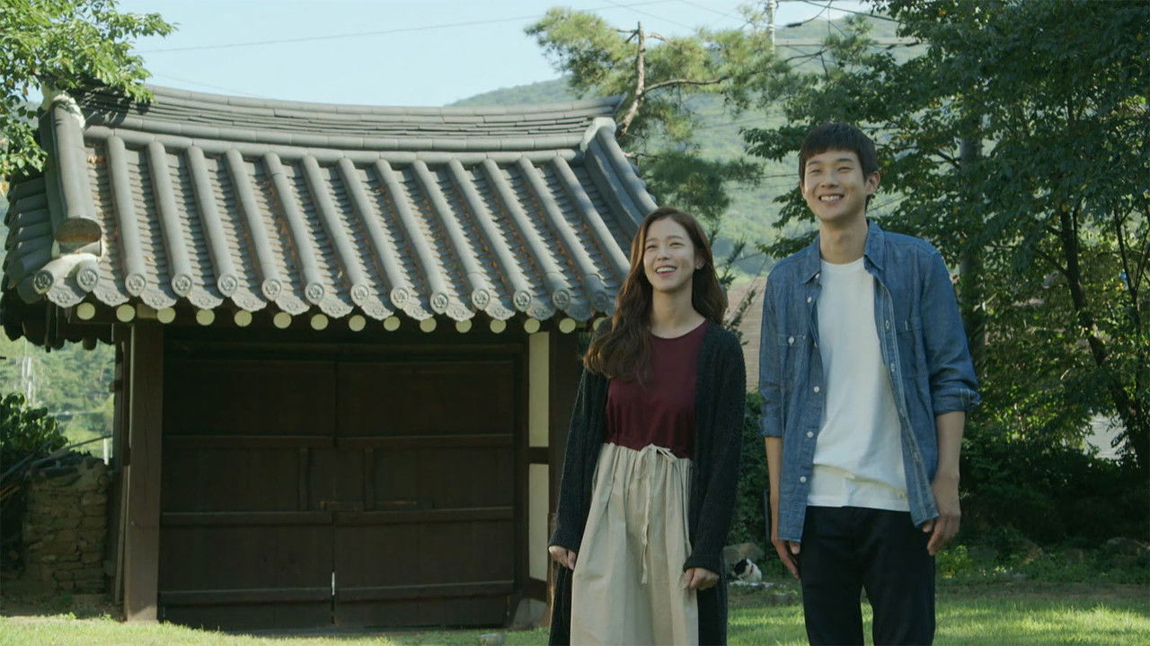 My Fantastic Funeral backdrop