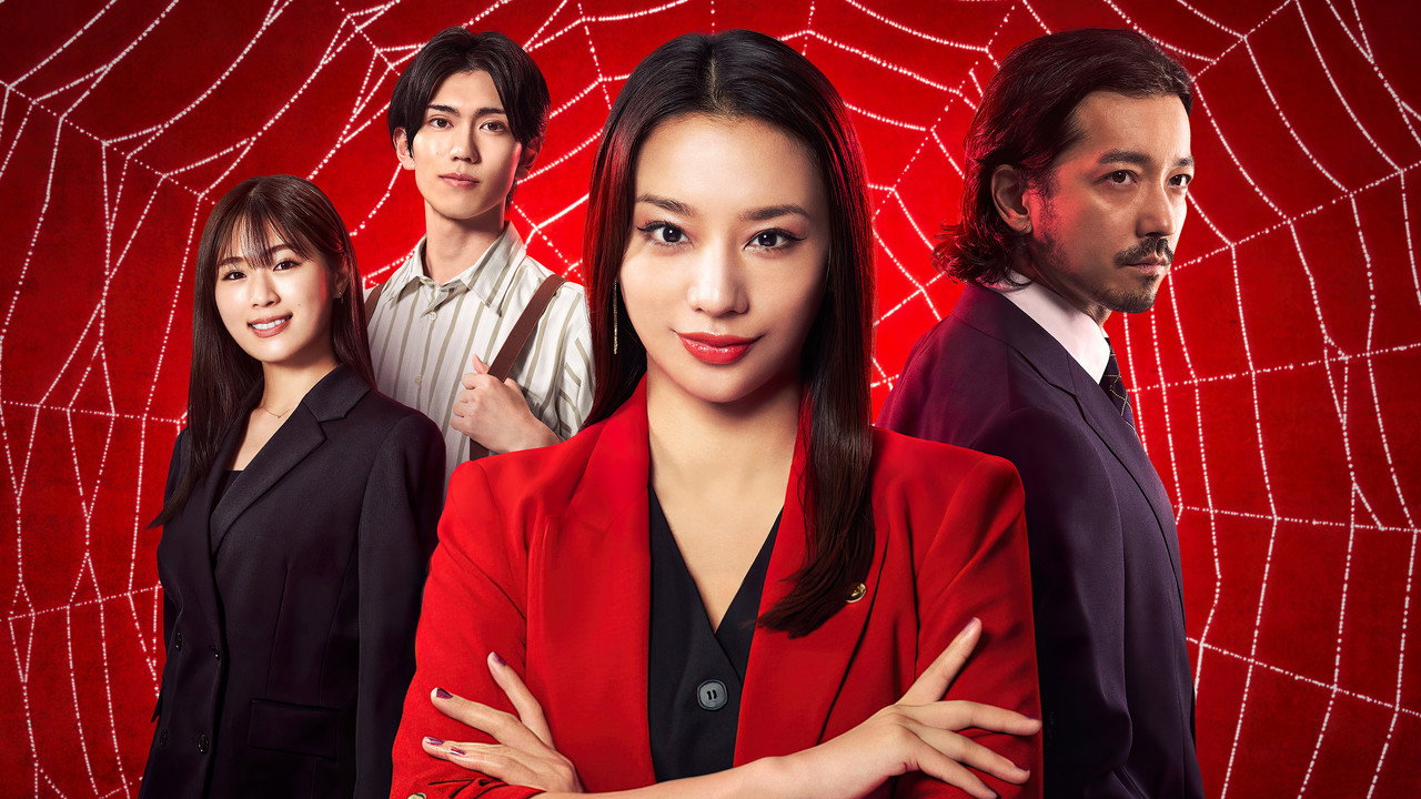 Rikon Bengoshi Spider backdrop