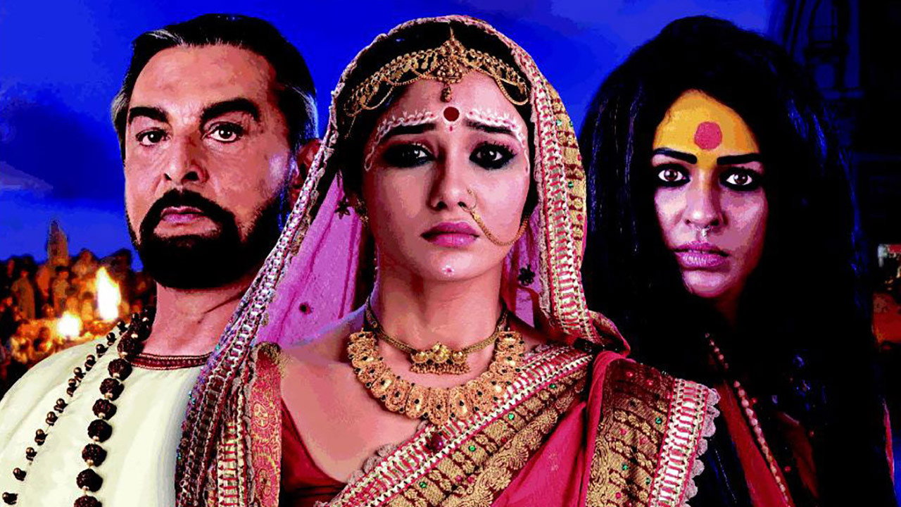 Ganga Kii Dheej backdrop