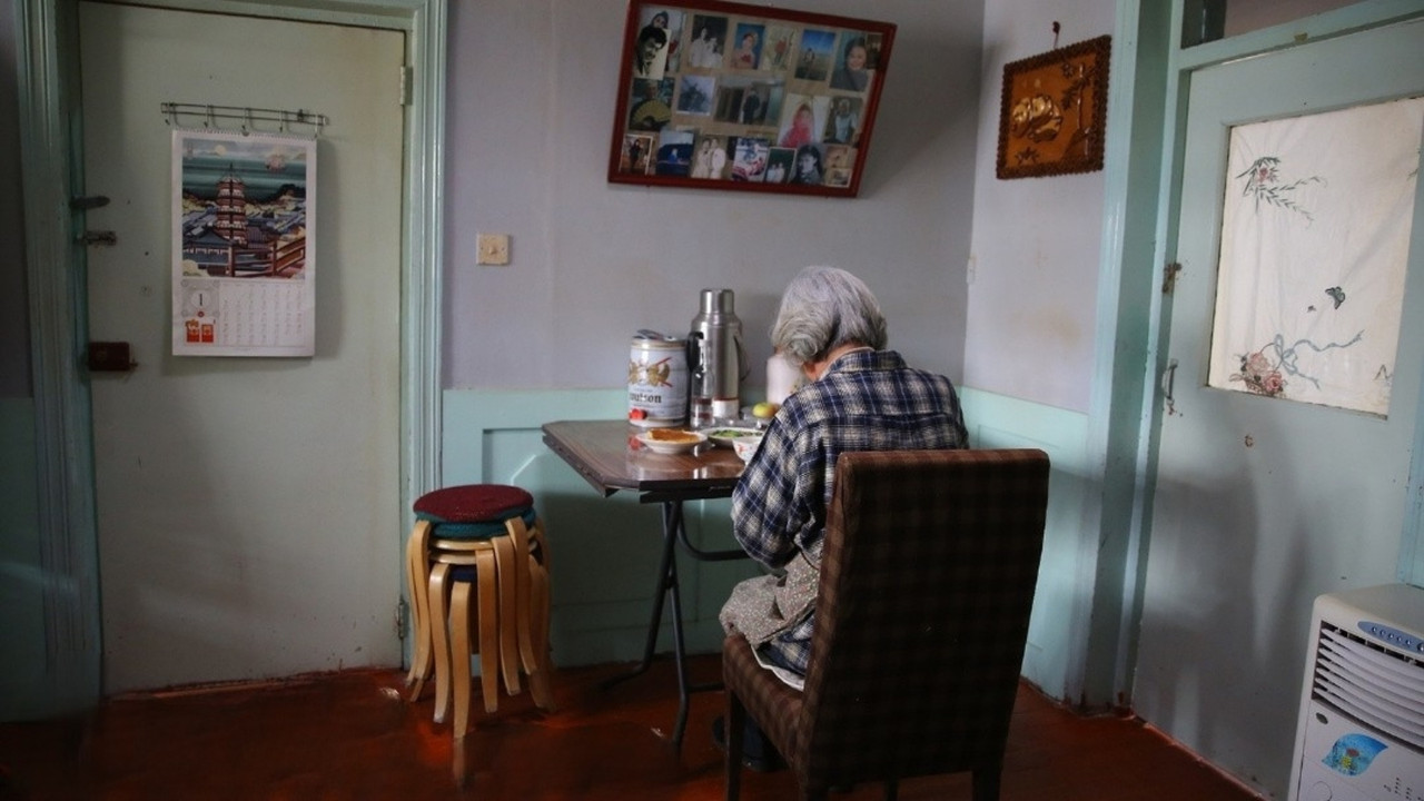 Fish Under the Ice backdrop