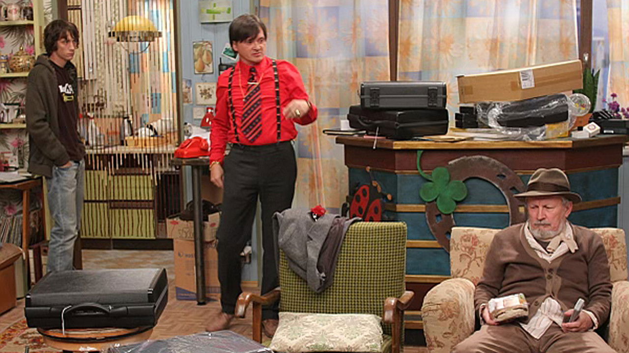 Brother to Brother backdrop