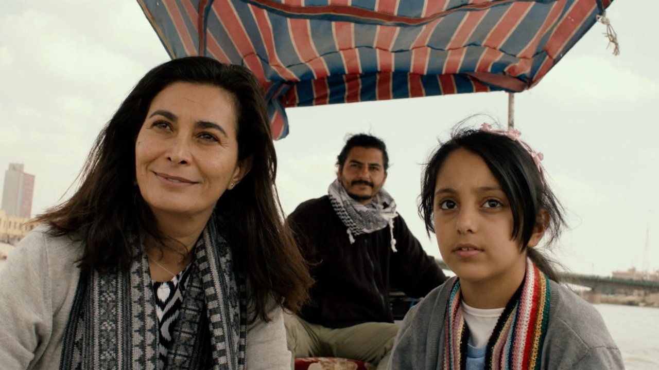 Our River... Our Sky backdrop