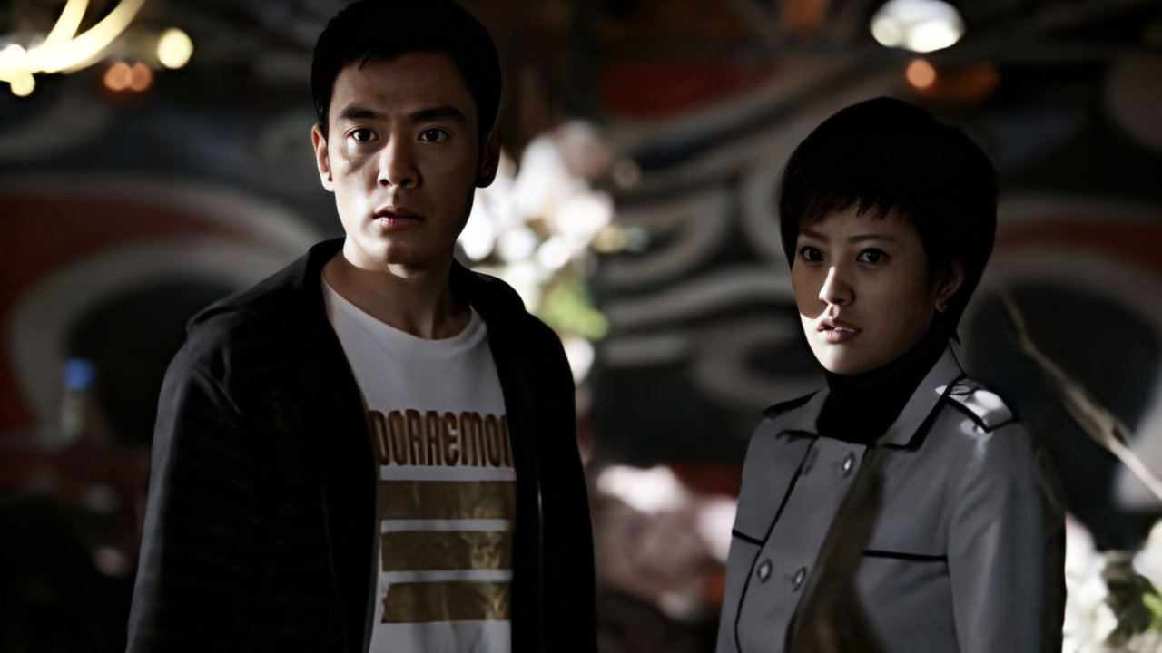 寻人启事 backdrop