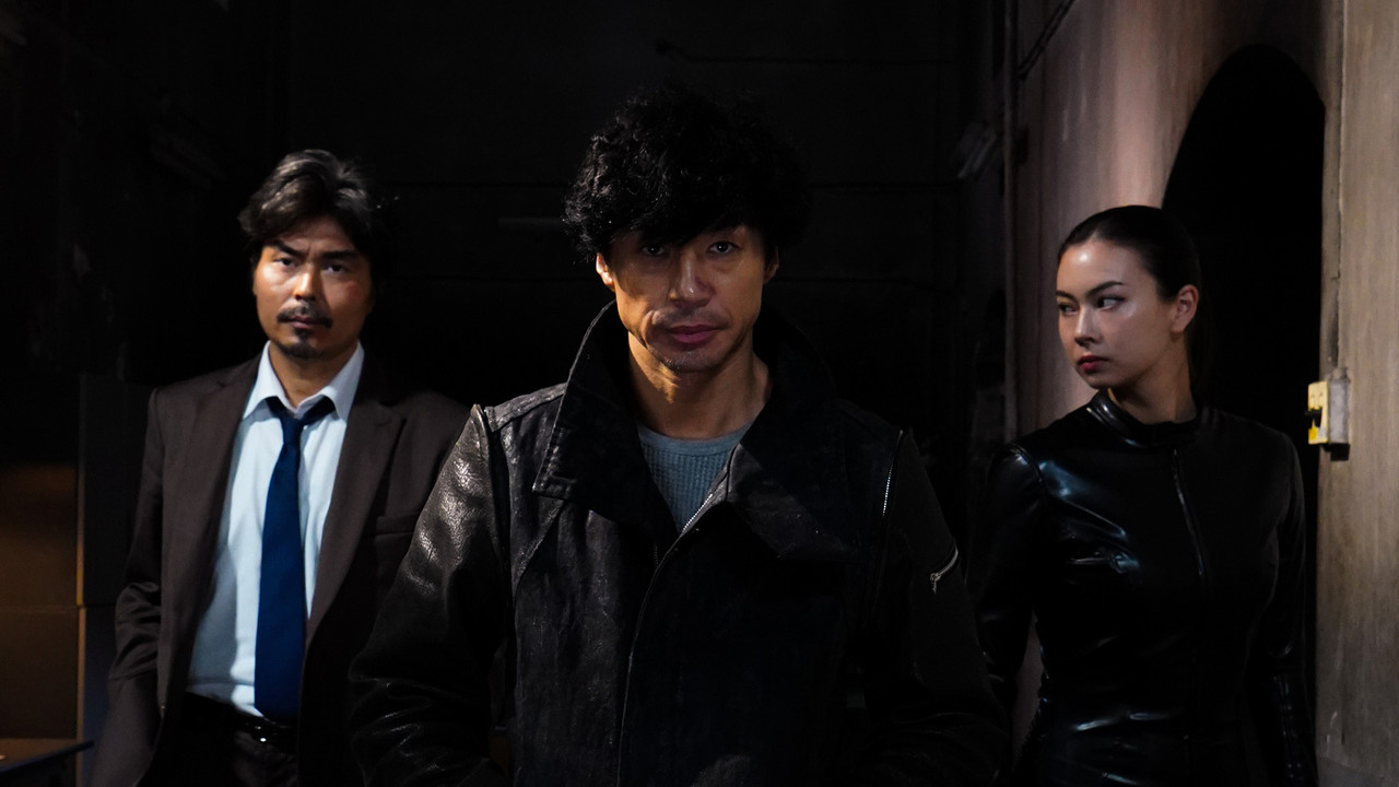 GAME OF SPY backdrop