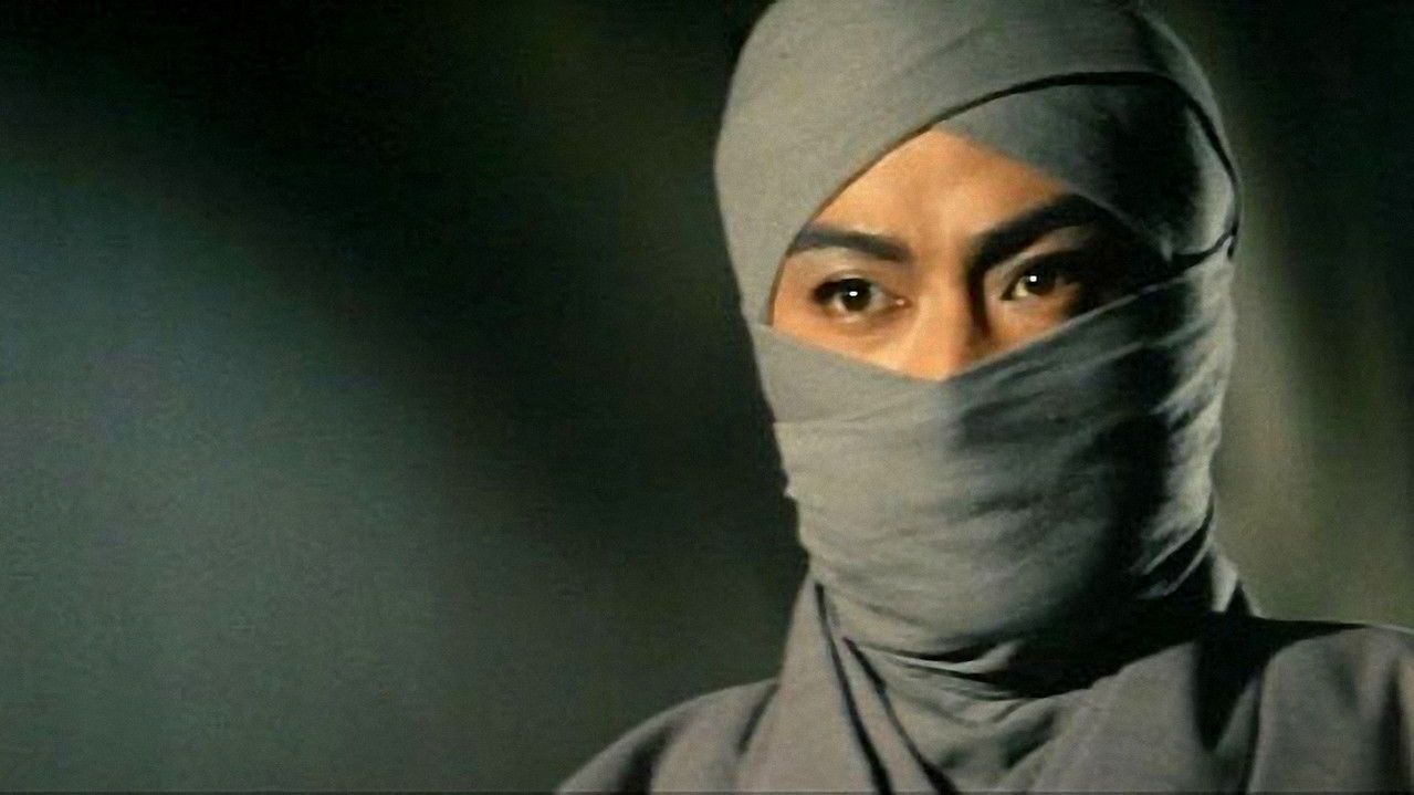 Warrior of the Wind backdrop