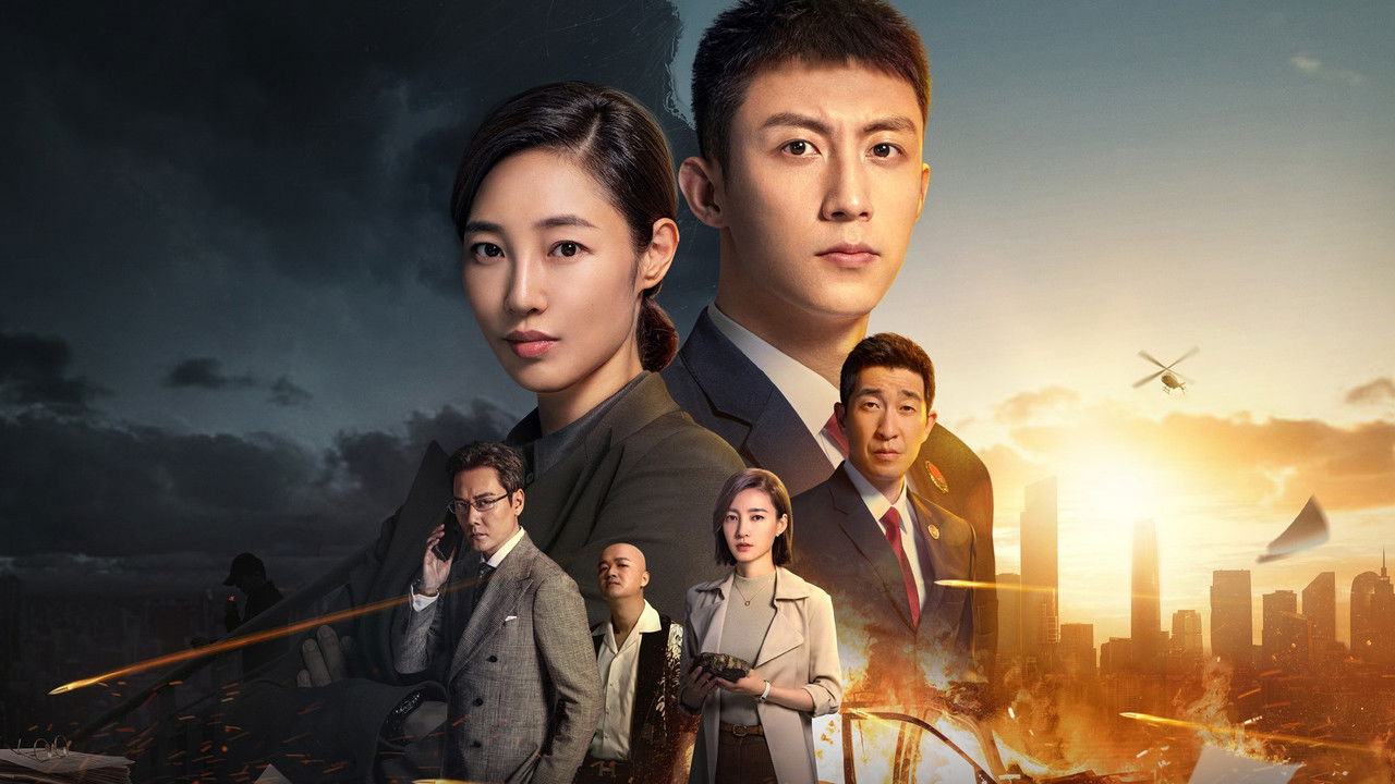 The Procurator backdrop