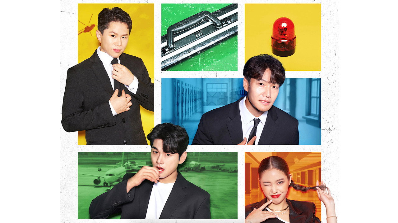 Authorized Personnel Only backdrop